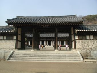 Enlarge photo 104
