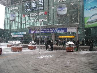 Enlarge photo 234