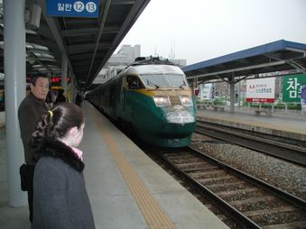 Enlarge photo 243