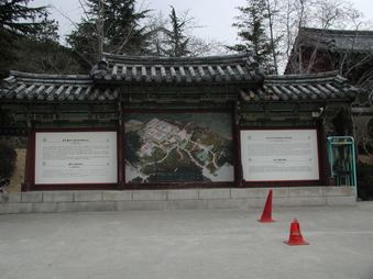 Enlarge photo 245