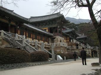 Enlarge photo 248