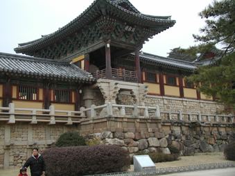 Enlarge photo 249