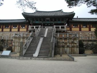 Enlarge photo 252