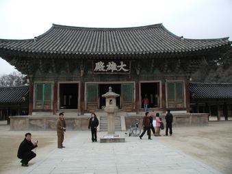Enlarge photo 259