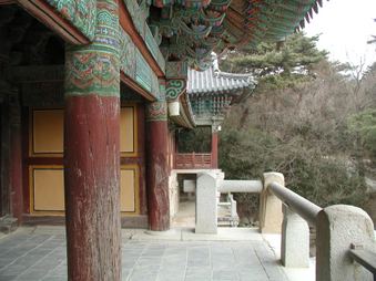 Enlarge photo 261