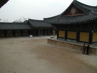 Enlarge photo 271