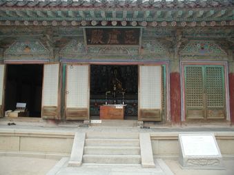Enlarge photo 273