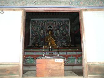 Enlarge photo 274