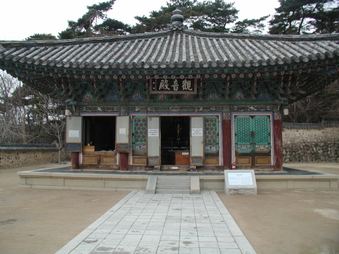 Enlarge photo 278