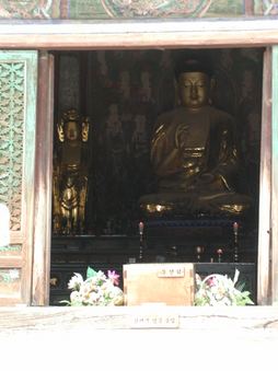 Enlarge photo 284