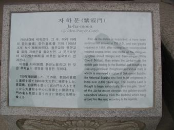 Enlarge photo 286