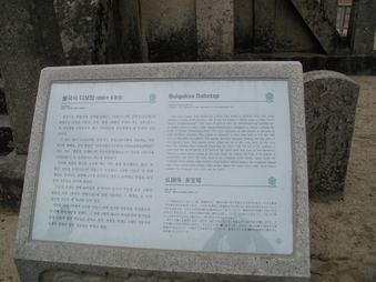 Enlarge photo 287