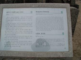 Enlarge photo 288