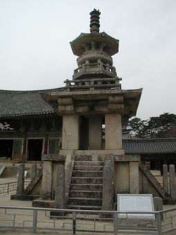 Enlarge photo 289