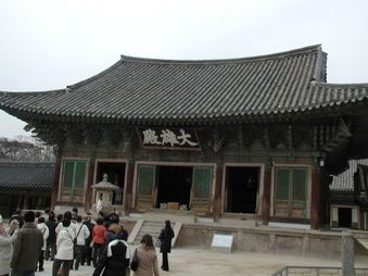 Enlarge photo 290