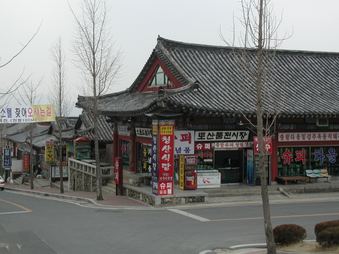 Enlarge photo 297
