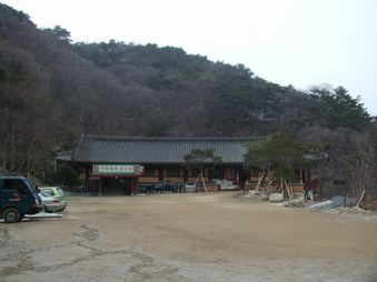 Enlarge photo 319