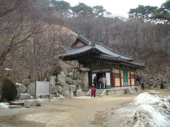 Enlarge photo 205