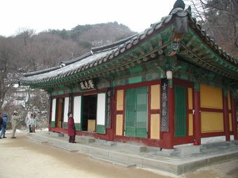 Enlarge photo 207