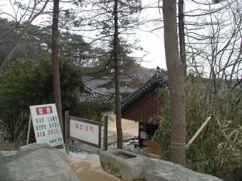 Enlarge photo 210