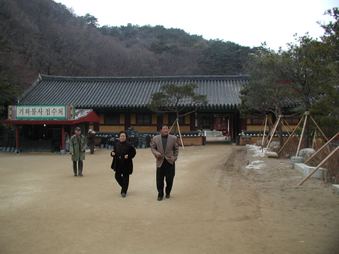 Enlarge photo 214