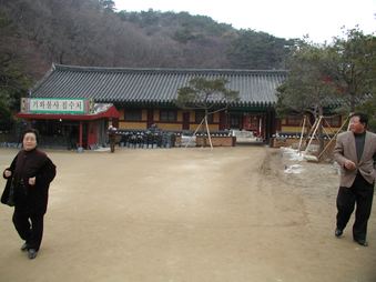 Enlarge photo 215
