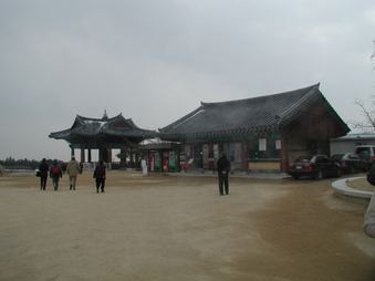 Enlarge photo 228
