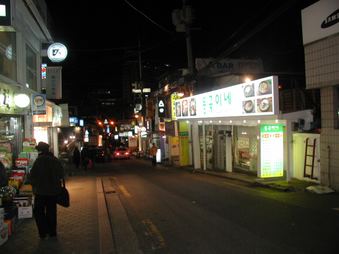 Enlarge photo 147