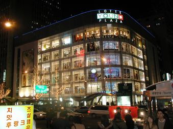 Enlarge photo 124