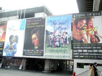 Enlarge photo 128