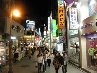 Enlarge photo 130
