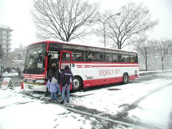 Enlarge photo 36