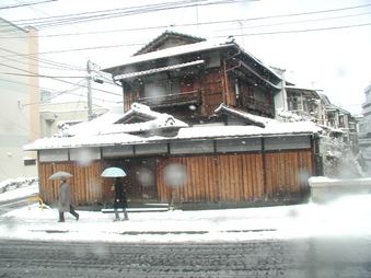 Enlarge photo 37