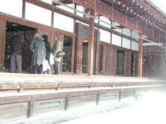 Enlarge photo 57