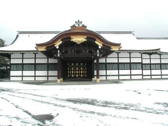 Enlarge photo 79