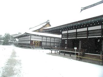 Enlarge photo 89
