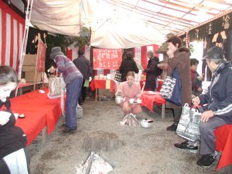 Enlarge photo 96