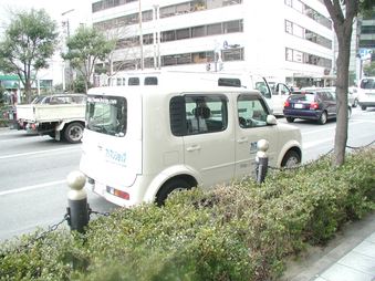 Enlarge photo 102