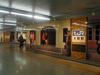Enlarge photo 111
