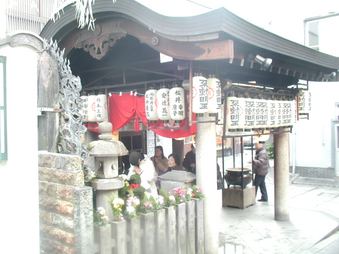 Enlarge photo 114