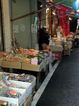 Enlarge photo 65
