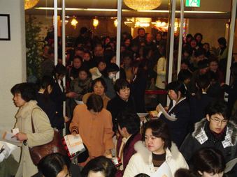 Enlarge photo 118
