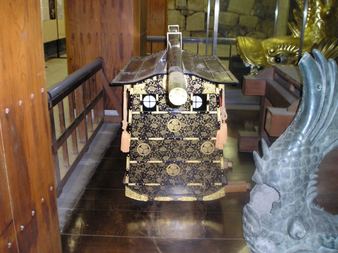 Enlarge photo 134