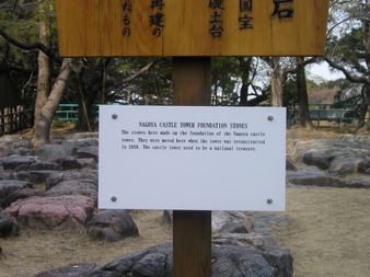 Enlarge photo 89