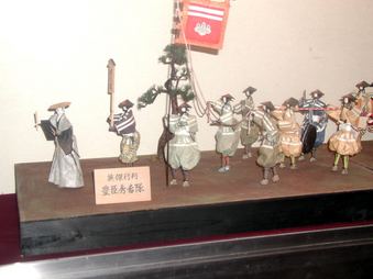 Enlarge photo 96