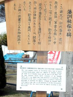 Enlarge photo 125
