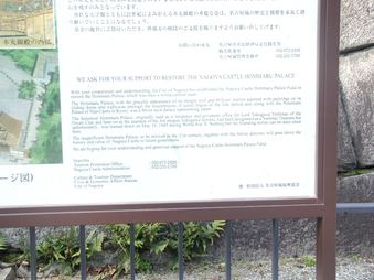 Enlarge photo 129