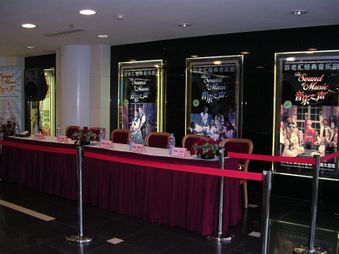 Enlarge photo 53