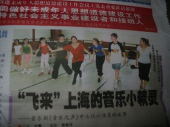 Enlarge photo 97