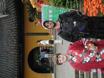 Enlarge photo 95